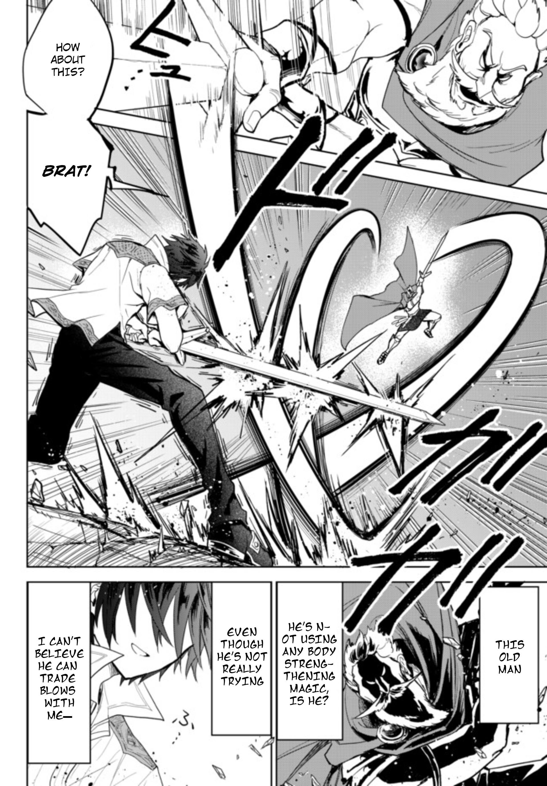 The Second Life Cheat Reincarnation Mage ~If The Strongest Reincarnated After 1000 Years, Life Would Be Too Easy~ Chapter 2.2 - Page 8