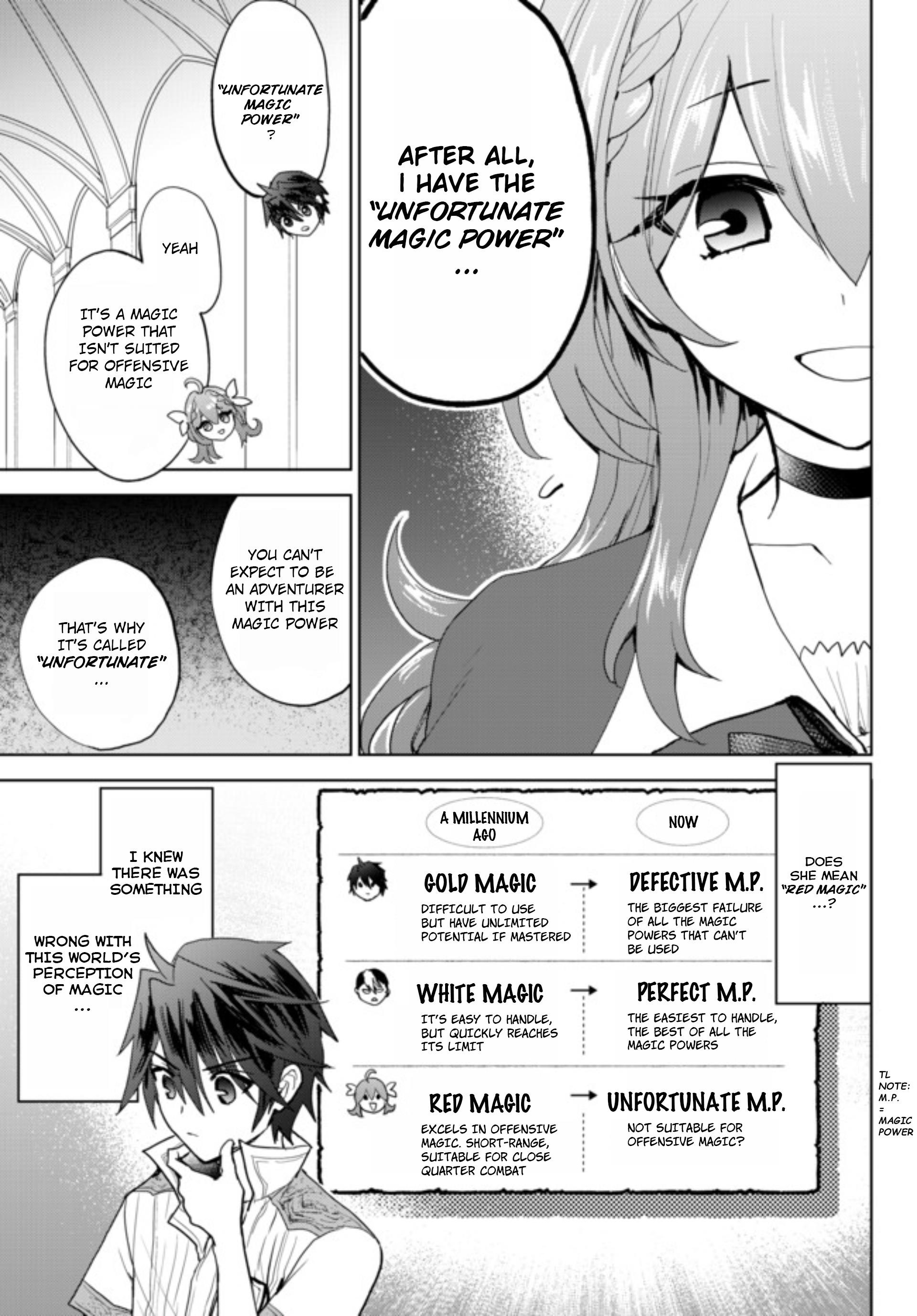 The Second Life Cheat Reincarnation Mage ~If The Strongest Reincarnated After 1000 Years, Life Would Be Too Easy~ Chapter 2 - Page 17