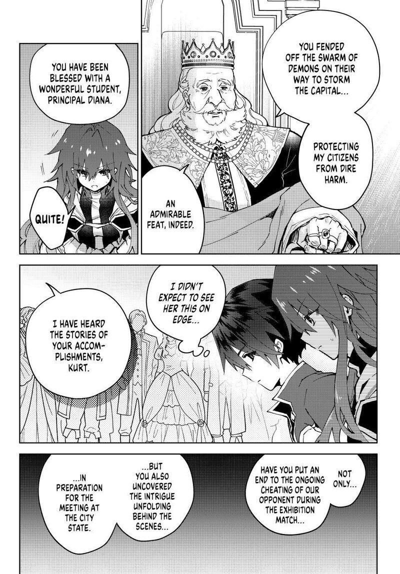 The Second Life Cheat Reincarnation Mage ~If The Strongest Reincarnated After 1000 Years, Life Would Be Too Easy~ Chapter 25 - Page 2