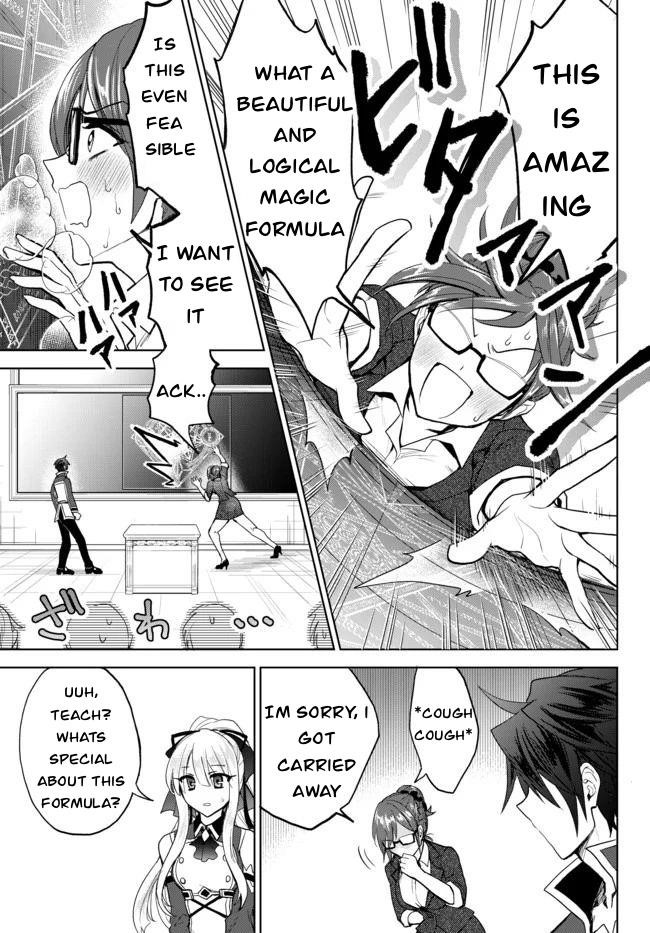 The Second Life Cheat Reincarnation Mage ~If The Strongest Reincarnated After 1000 Years, Life Would Be Too Easy~ Chapter 3.5 - Page 6