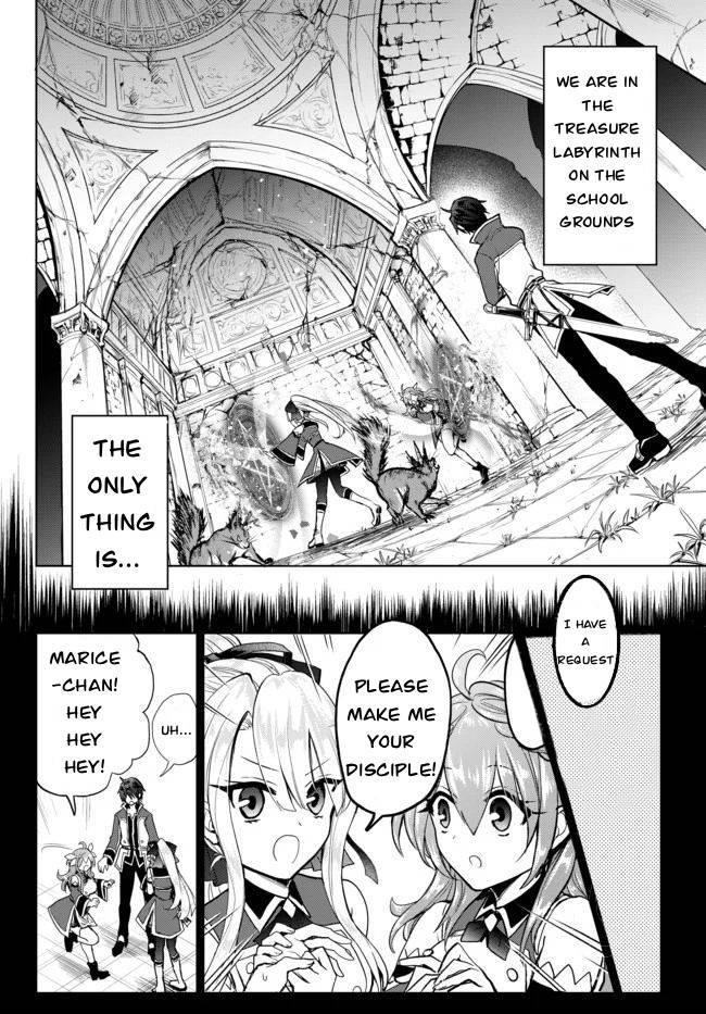 The Second Life Cheat Reincarnation Mage ~If The Strongest Reincarnated After 1000 Years, Life Would Be Too Easy~ Chapter 4.2 - Page 2