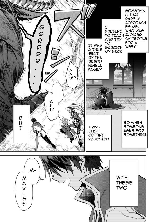 The Second Life Cheat Reincarnation Mage ~If The Strongest Reincarnated After 1000 Years, Life Would Be Too Easy~ Chapter 4.3 - Page 7