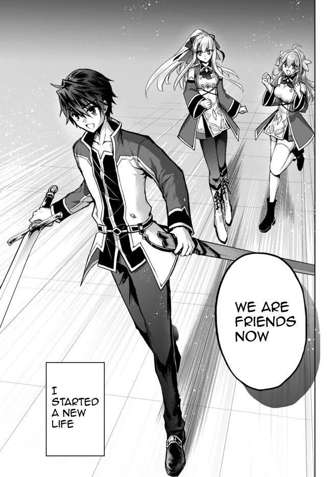The Second Life Cheat Reincarnation Mage ~If The Strongest Reincarnated After 1000 Years, Life Would Be Too Easy~ Chapter 4.3 - Page 9