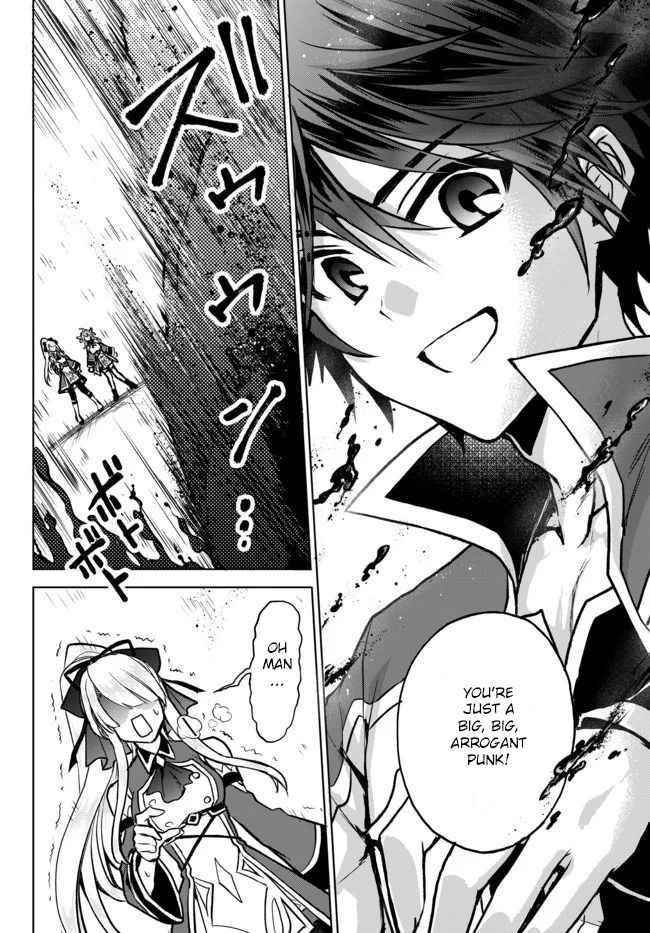 The Second Life Cheat Reincarnation Mage ~If The Strongest Reincarnated After 1000 Years, Life Would Be Too Easy~ Chapter 5.1 - Page 12