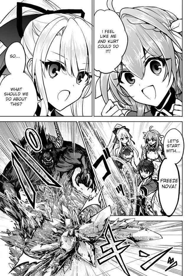The Second Life Cheat Reincarnation Mage ~If The Strongest Reincarnated After 1000 Years, Life Would Be Too Easy~ Chapter 5.1 - Page 3