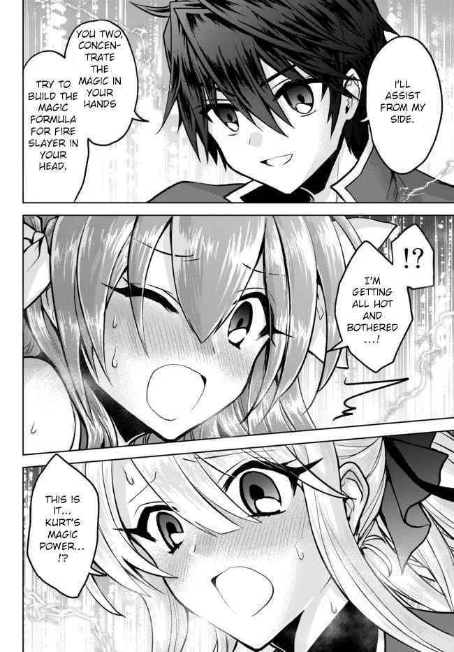 The Second Life Cheat Reincarnation Mage ~If The Strongest Reincarnated After 1000 Years, Life Would Be Too Easy~ Chapter 5.1 - Page 6
