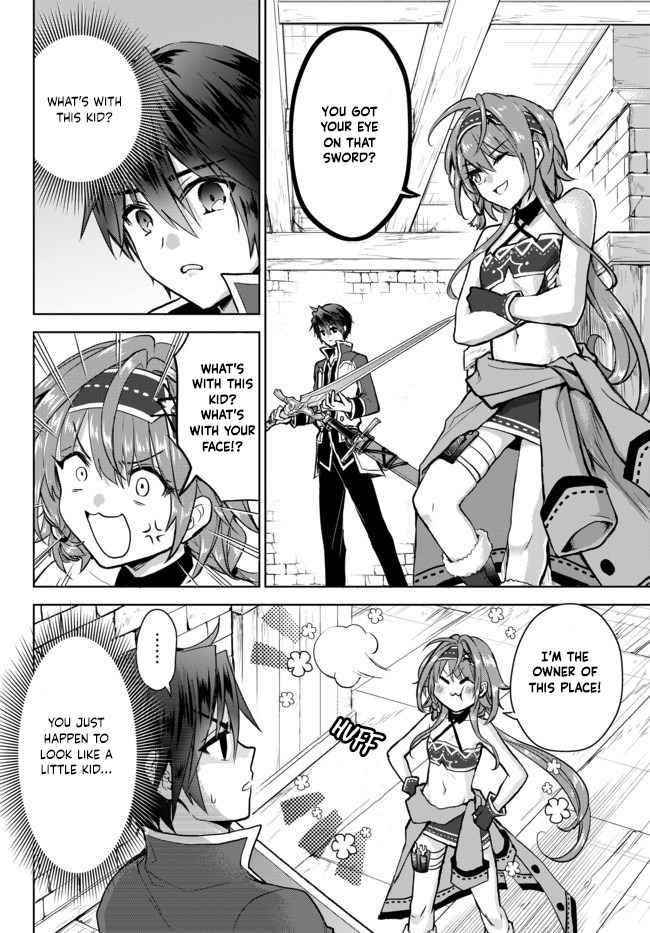 The Second Life Cheat Reincarnation Mage ~If The Strongest Reincarnated After 1000 Years, Life Would Be Too Easy~ Chapter 6 - Page 20