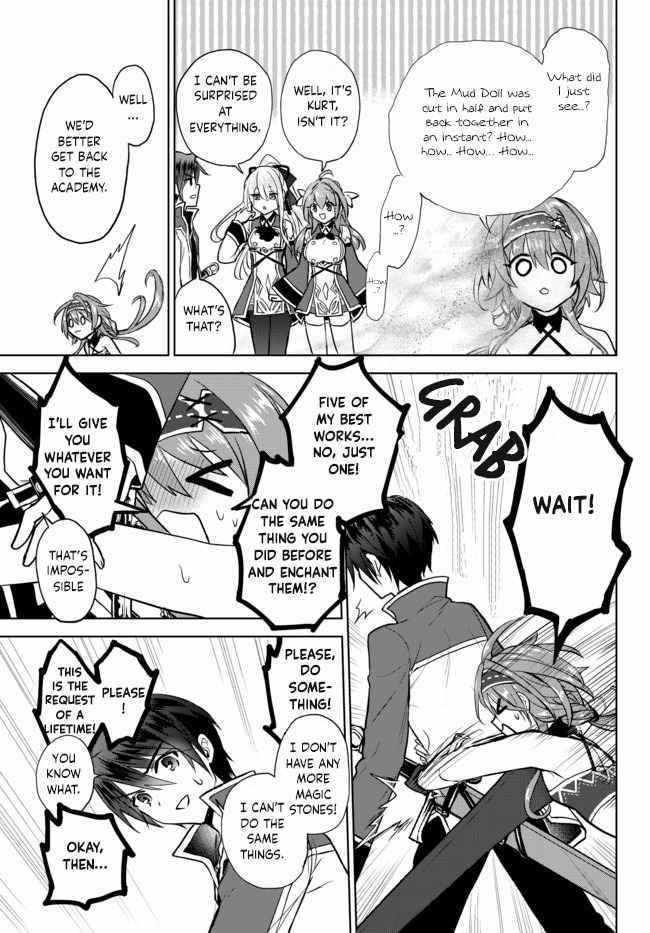 The Second Life Cheat Reincarnation Mage ~If The Strongest Reincarnated After 1000 Years, Life Would Be Too Easy~ Chapter 6 - Page 27