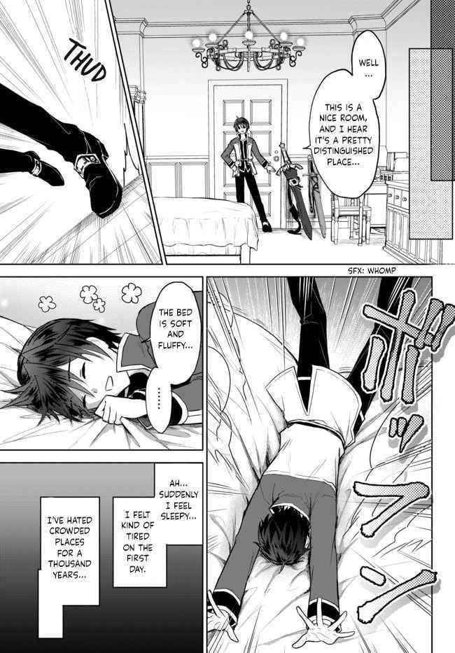 The Second Life Cheat Reincarnation Mage ~If The Strongest Reincarnated After 1000 Years, Life Would Be Too Easy~ Chapter 6 - Page 31