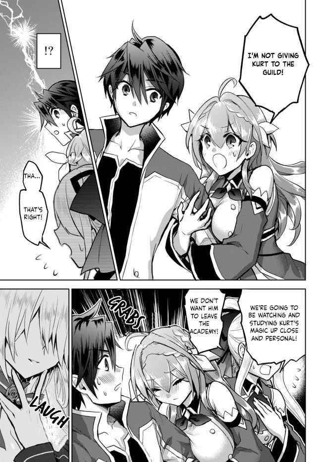 The Second Life Cheat Reincarnation Mage ~If The Strongest Reincarnated After 1000 Years, Life Would Be Too Easy~ Chapter 6 - Page 7