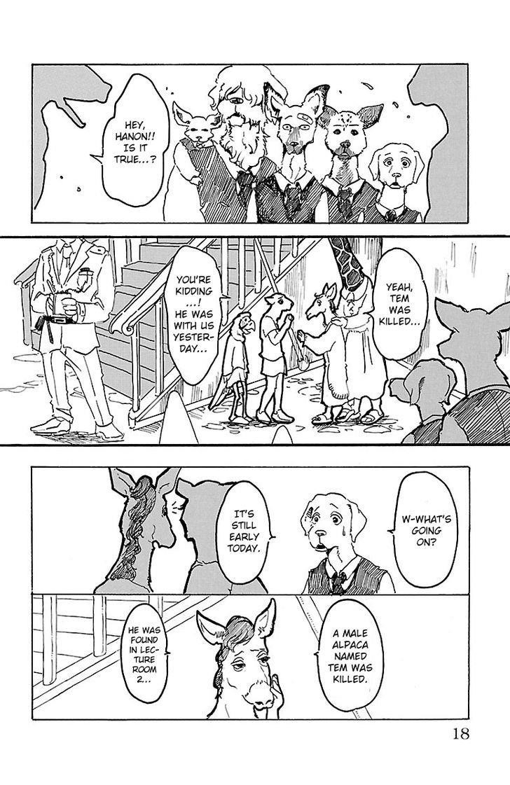 Beastars Chapter 1 - Page 15