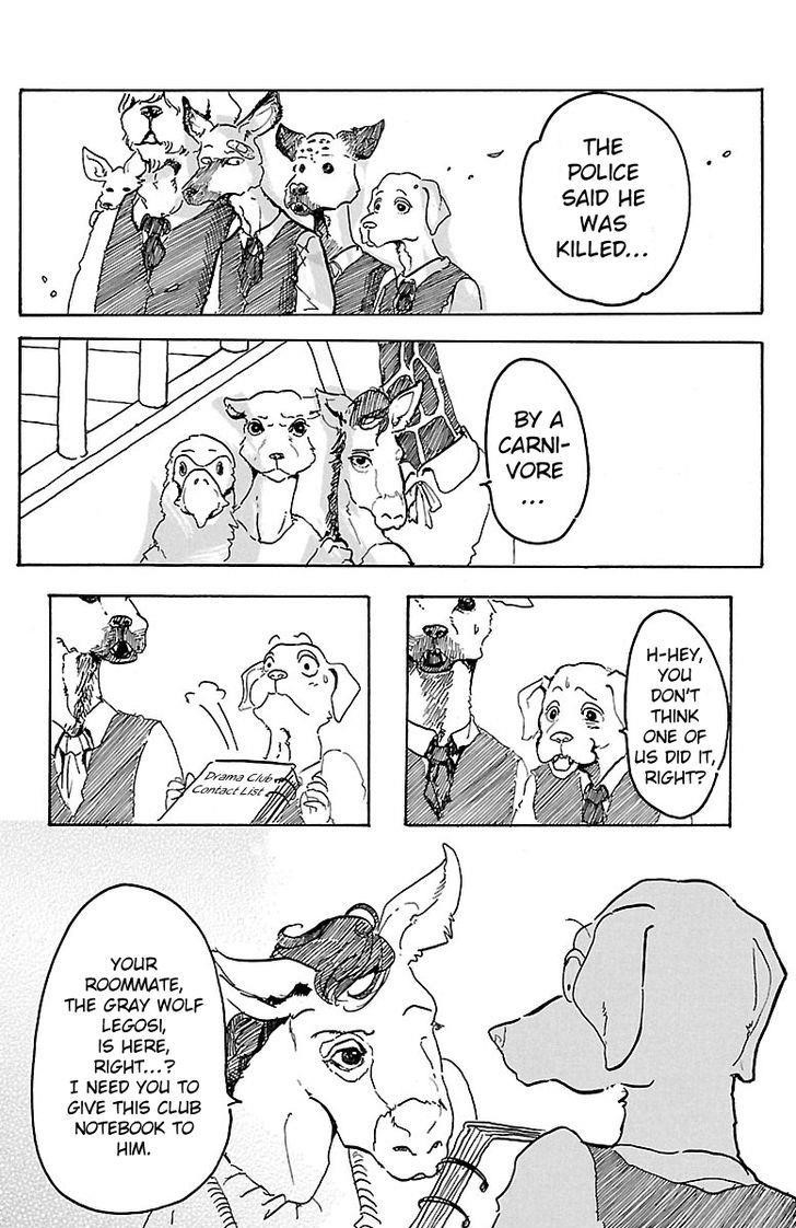 Beastars Chapter 1 - Page 16