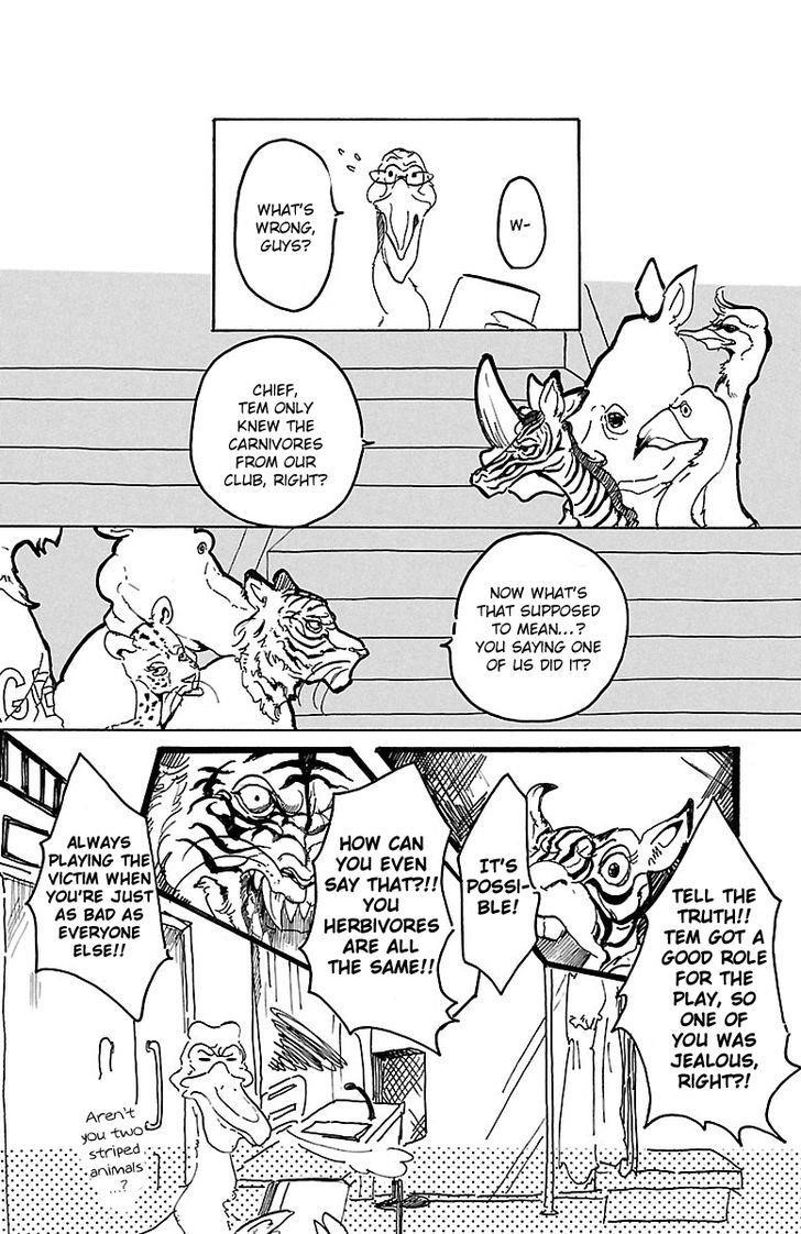 Beastars Chapter 1 - Page 21