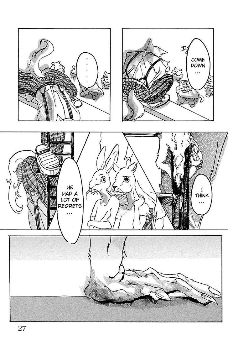 Beastars Chapter 1 - Page 24