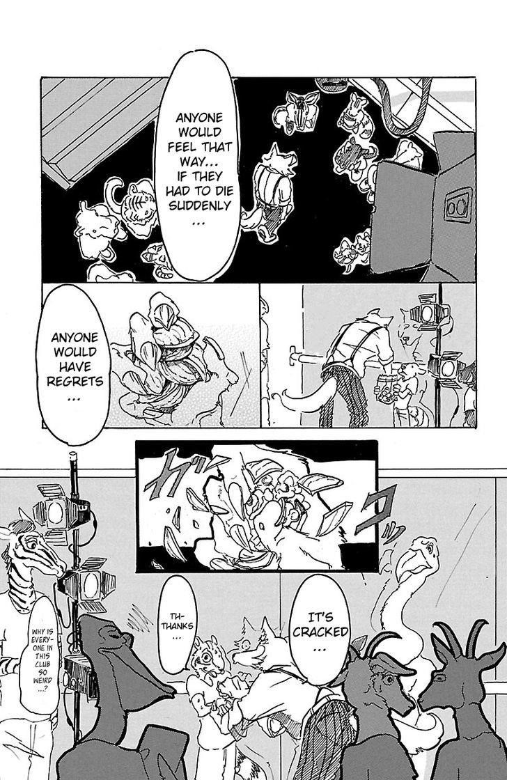 Beastars Chapter 1 - Page 26