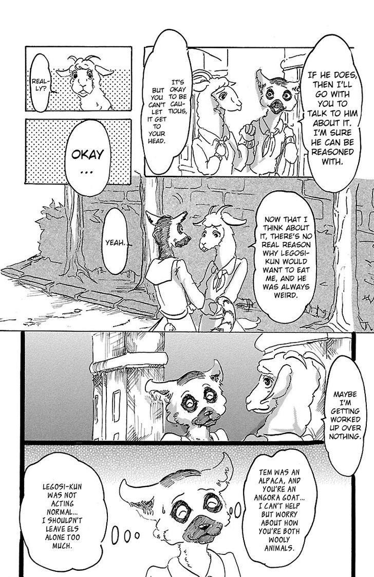 Beastars Chapter 1 - Page 35