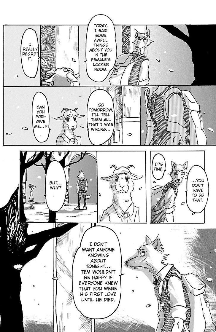 Beastars Chapter 1 - Page 51