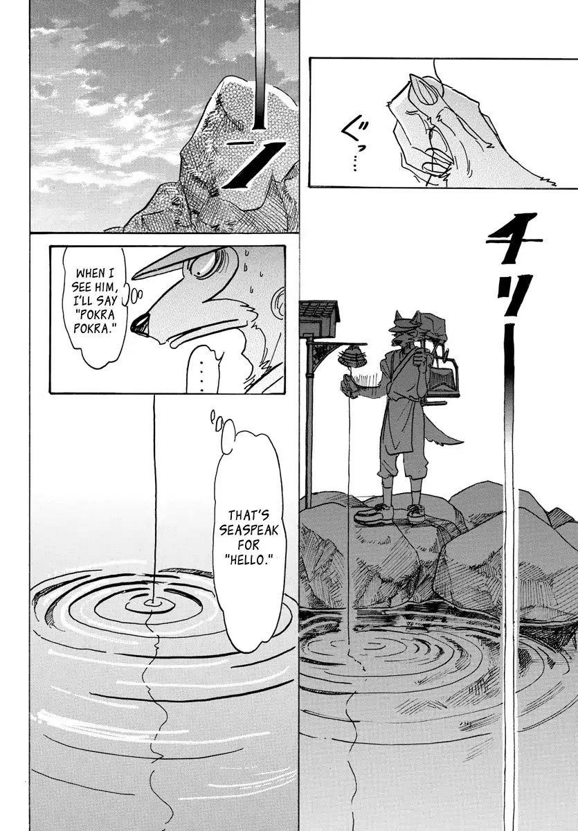 Beastars Chapter 108 - Page 10