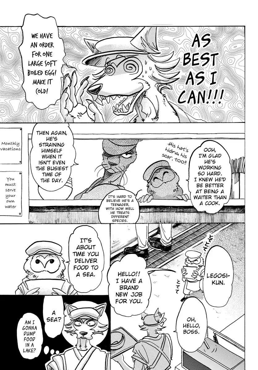 Beastars Chapter 108 - Page 3