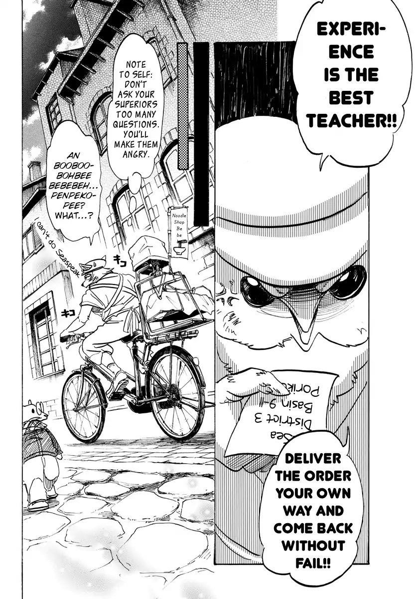 Beastars Chapter 108 - Page 6
