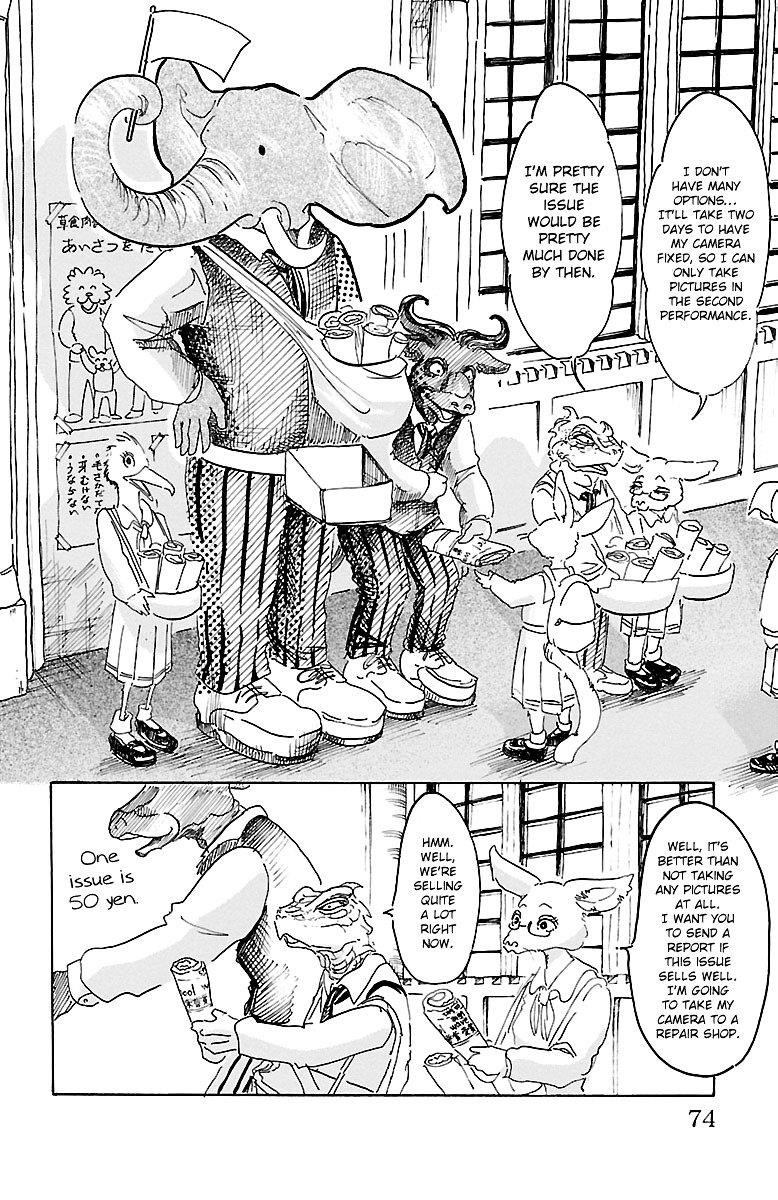 Beastars Chapter 11 - Page 5
