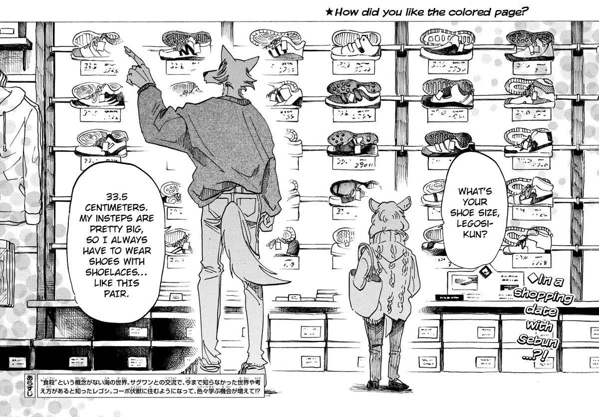 Beastars Chapter 110 - Page 2