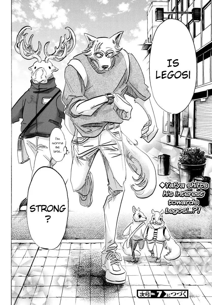 Beastars Chapter 112 - Page 18