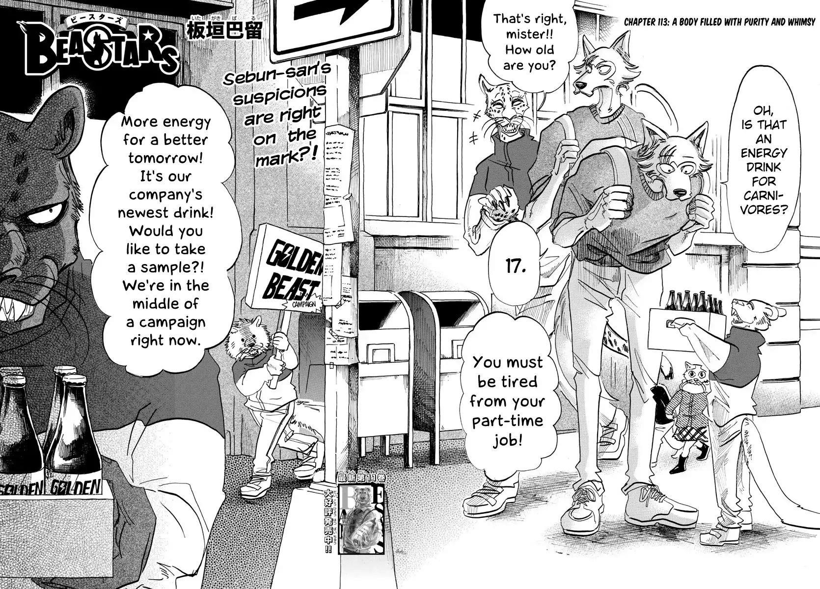 Beastars Chapter 113 - Page 6