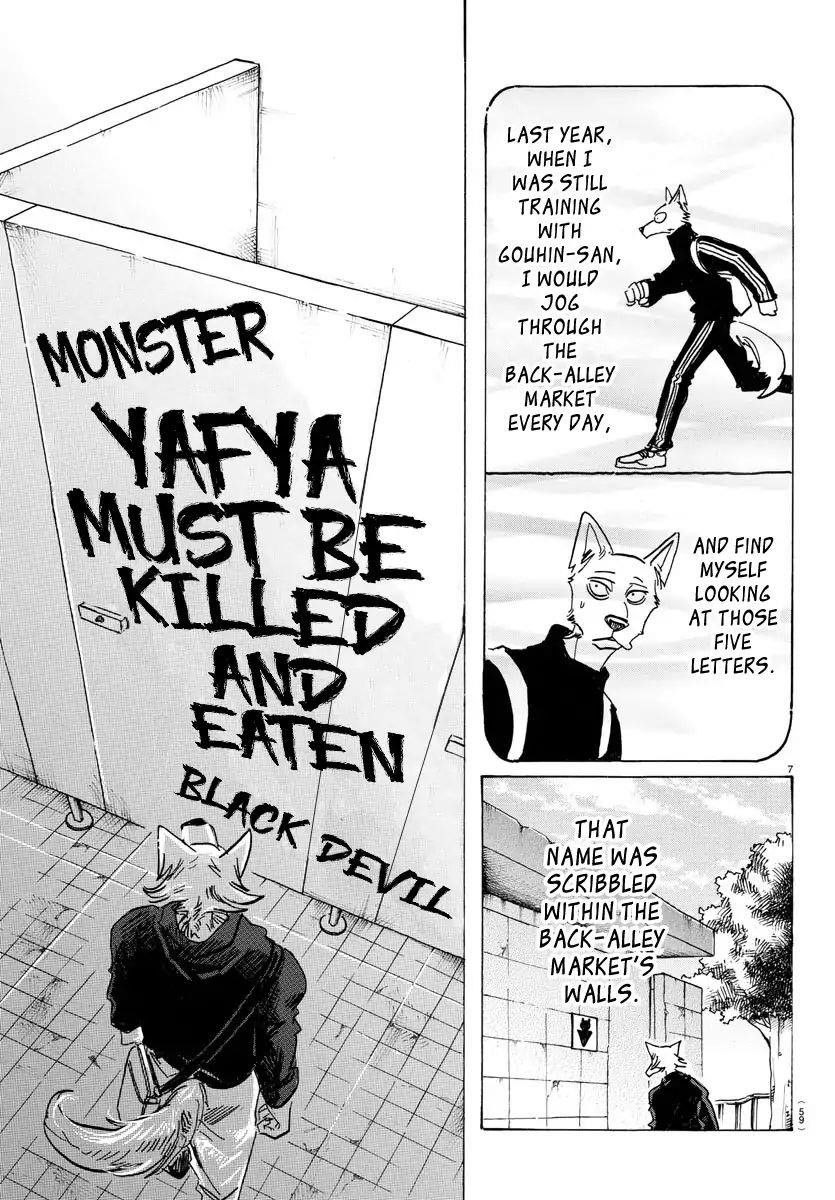 Beastars Chapter 116 - Page 8