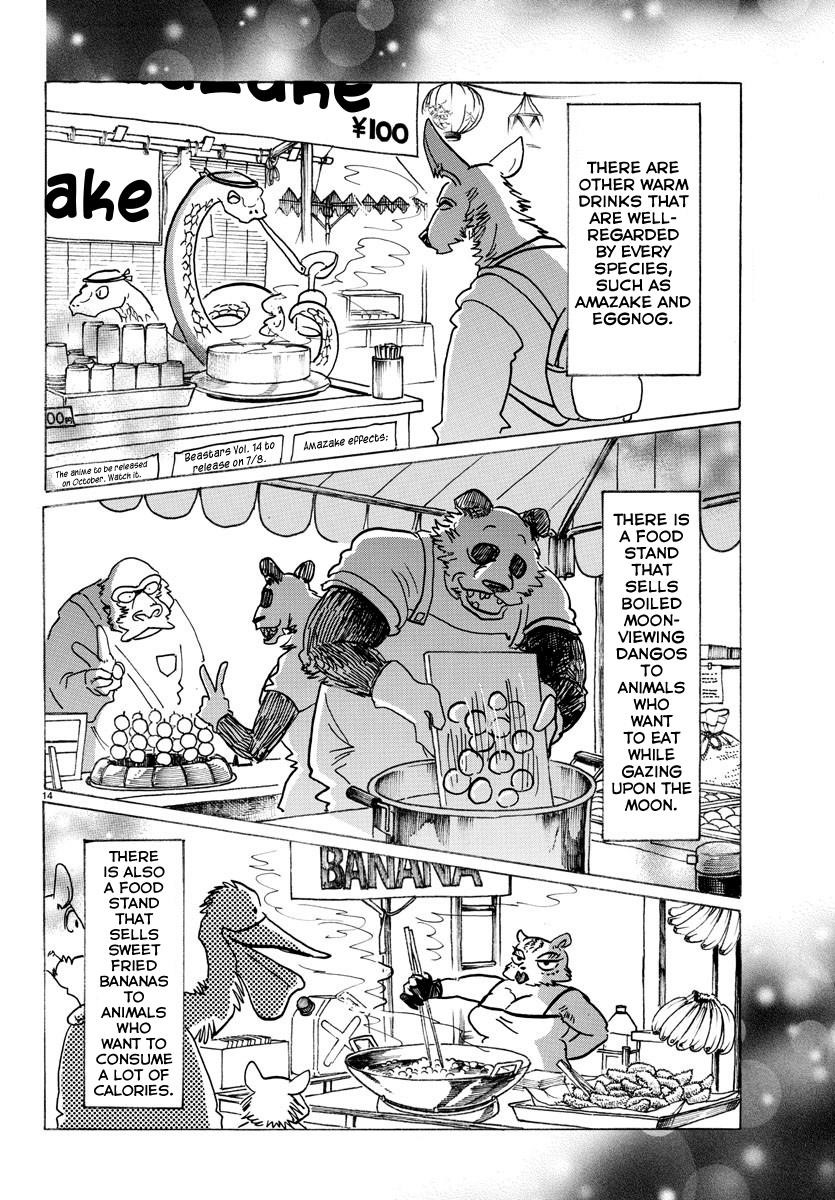 Beastars Chapter 135 - Page 13