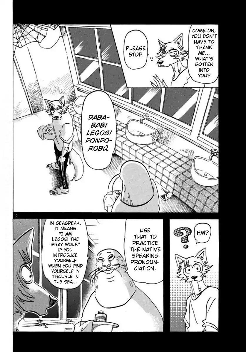 Beastars Chapter 141 - Page 11