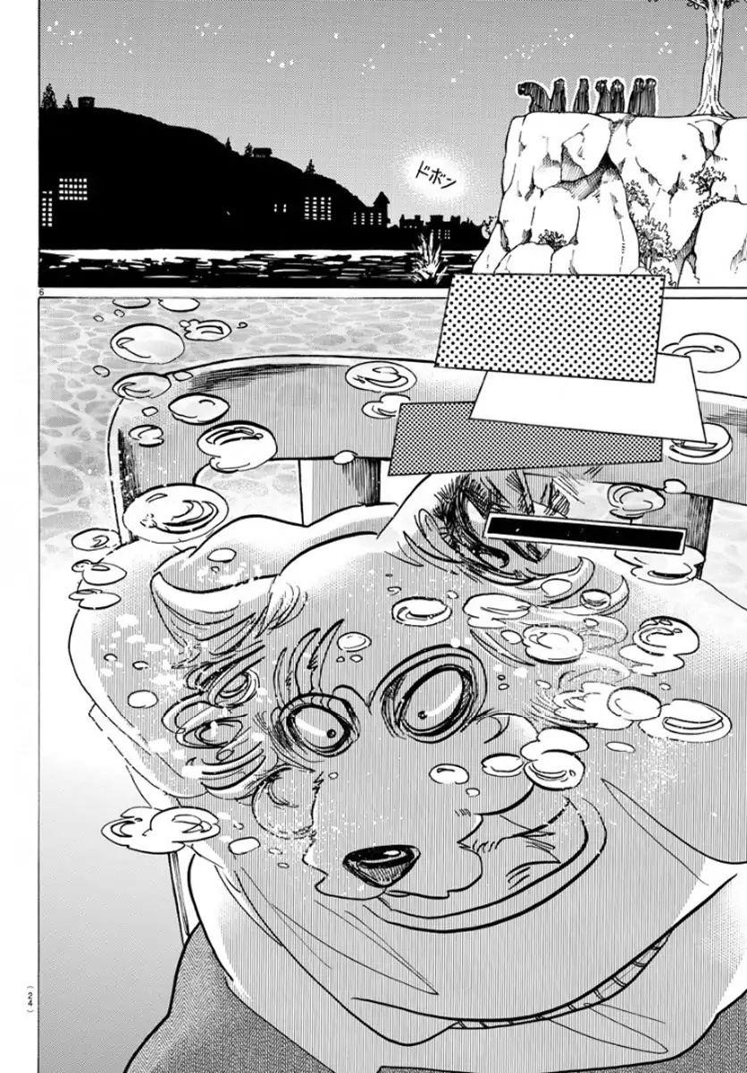 Beastars Chapter 141 - Page 7