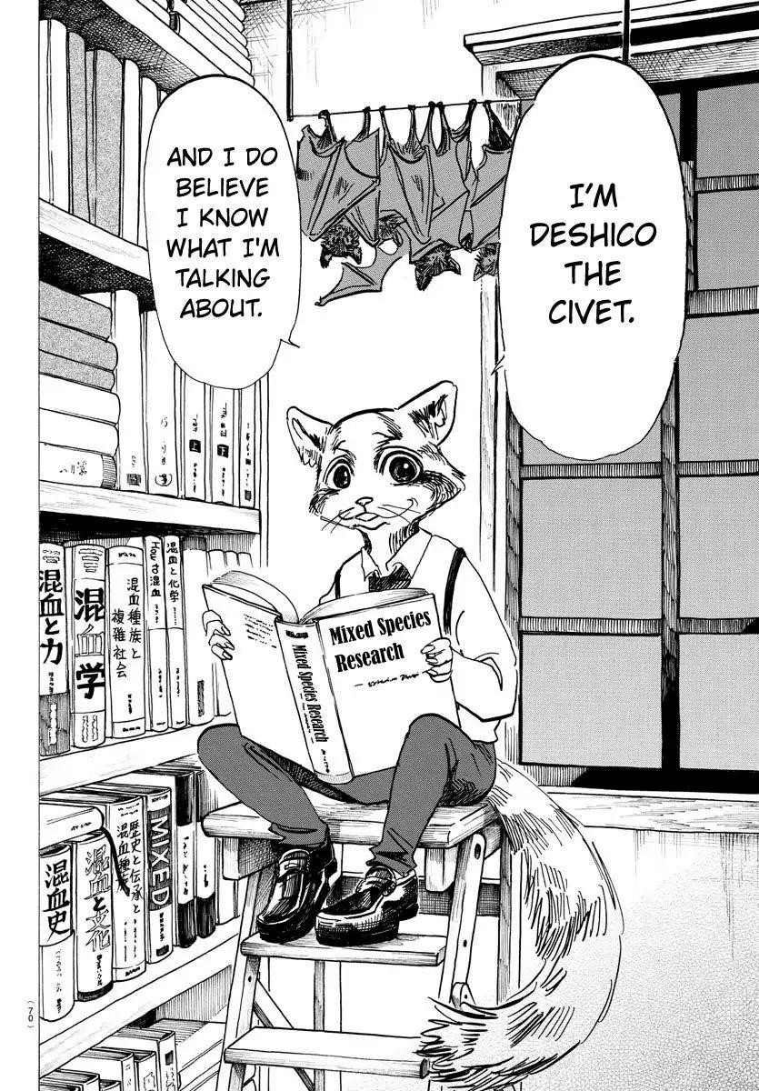 Beastars Chapter 145 - Page 3