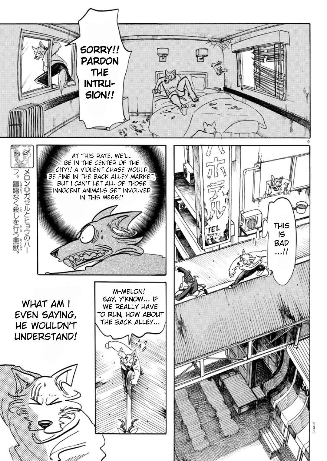 Beastars Chapter 151 - Page 8