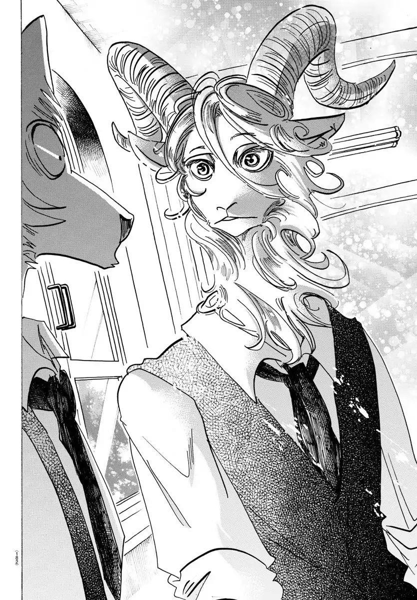 Beastars Chapter 152 - Page 11