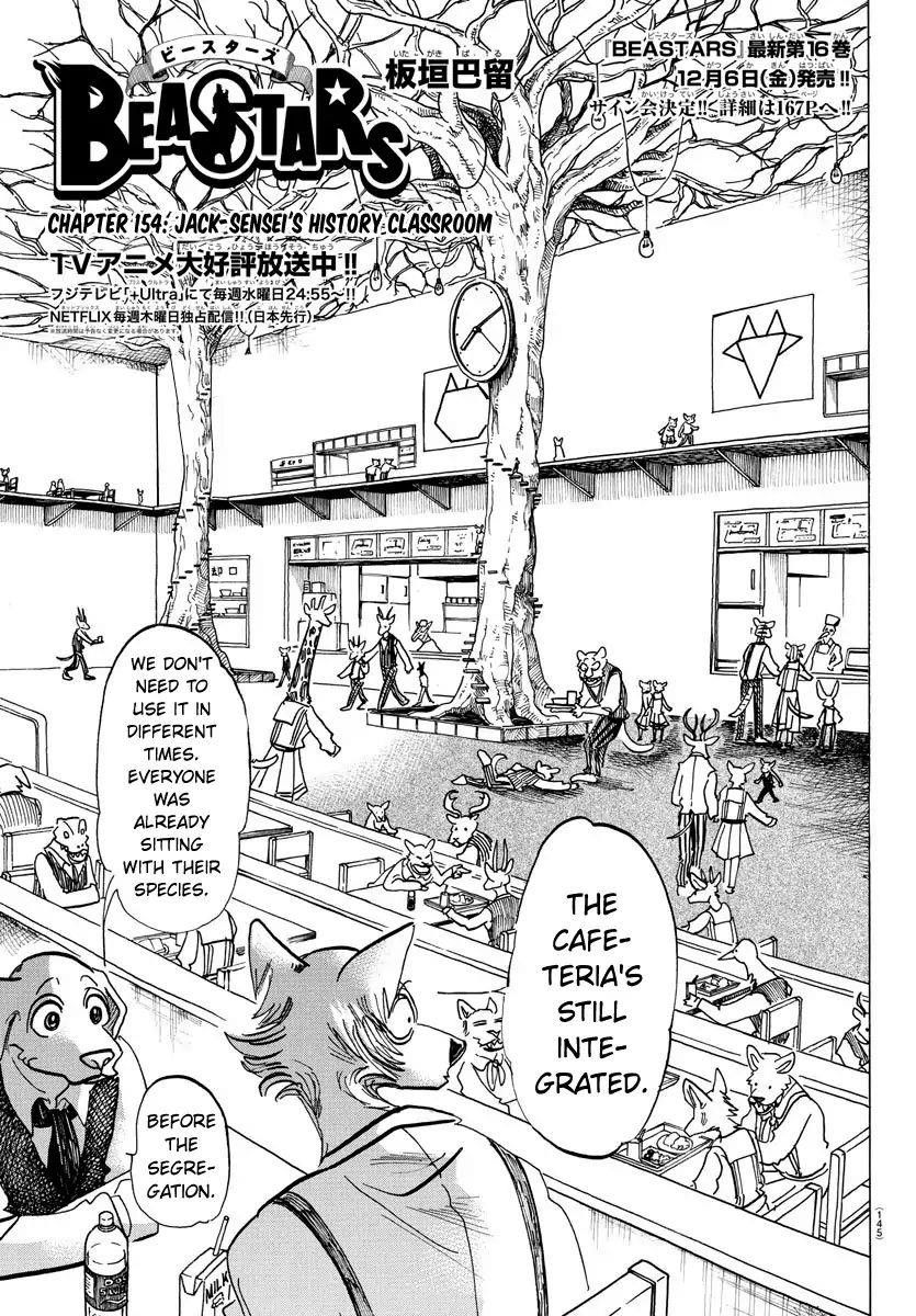 Beastars Chapter 154 - Page 1