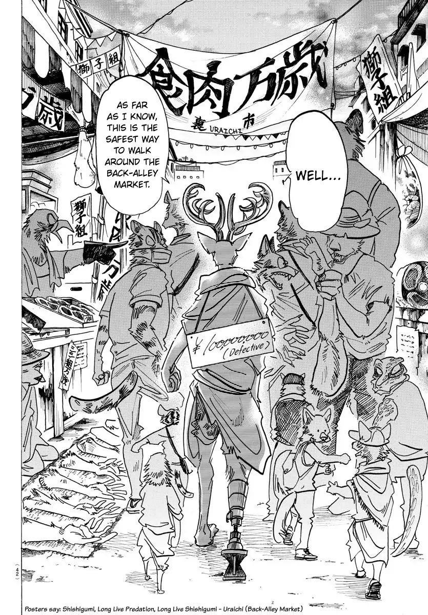 Beastars Chapter 157 - Page 19