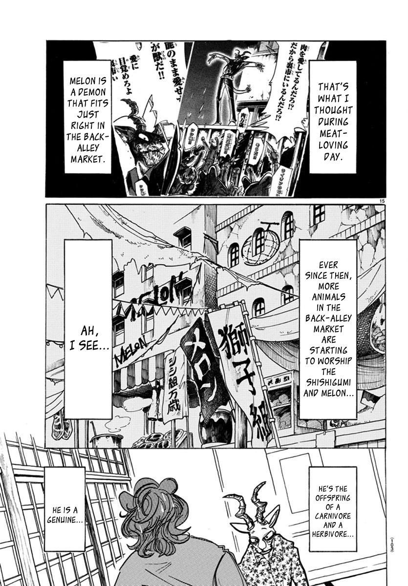 Beastars Chapter 163 - Page 15