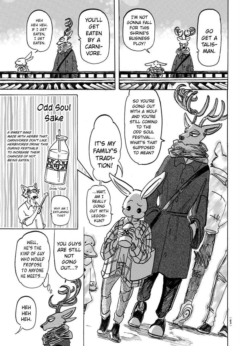 Beastars Chapter 166 - Page 12