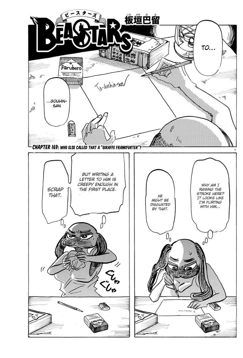 Beastars Chapter 169 - Page 1