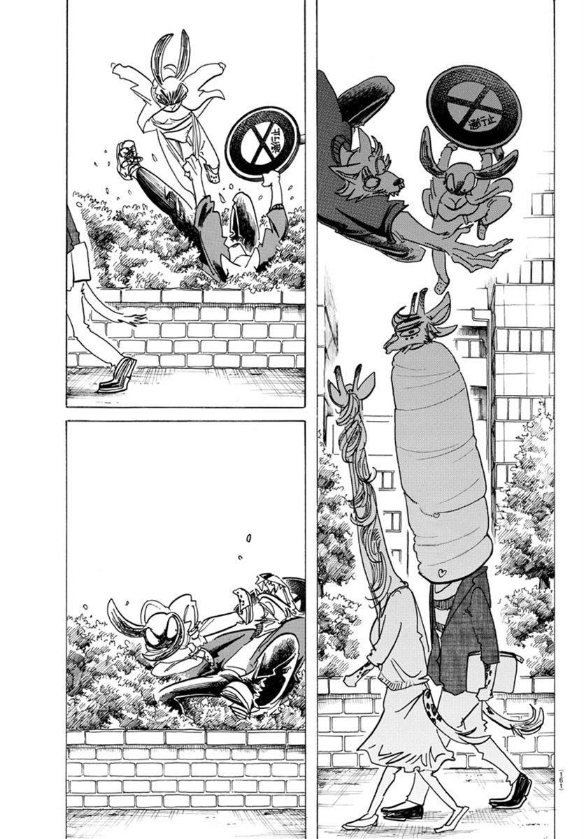 Beastars Chapter 169 - Page 18