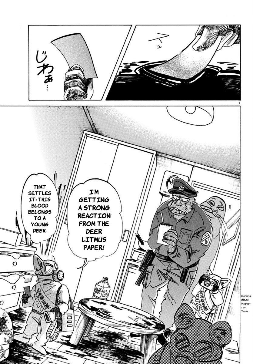 Beastars Chapter 174 - Page 2