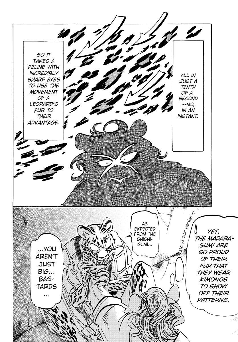 Beastars Chapter 181 - Page 7
