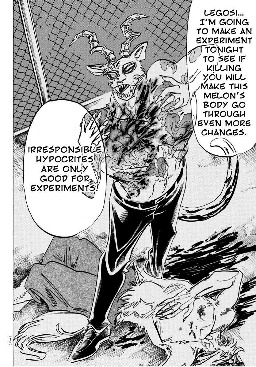 Beastars Chapter 184 - Page 17