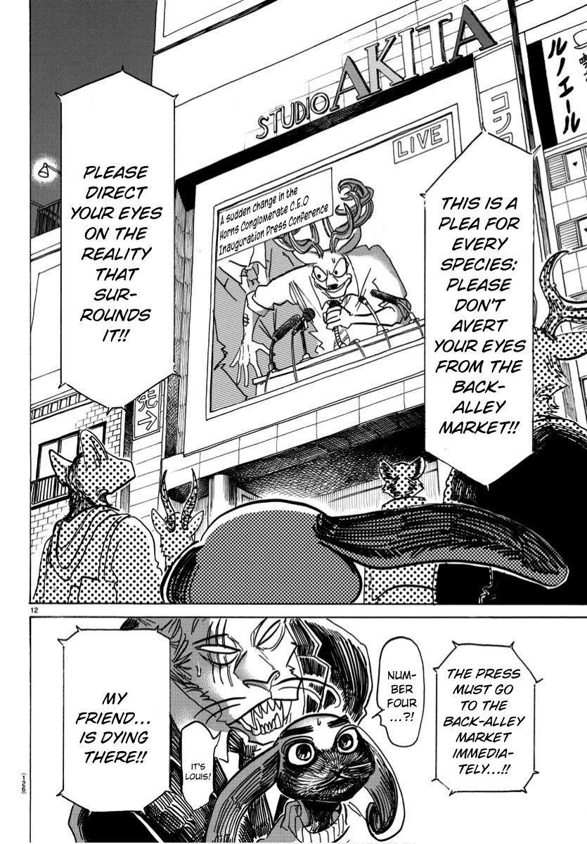 Beastars Chapter 185 - Page 12