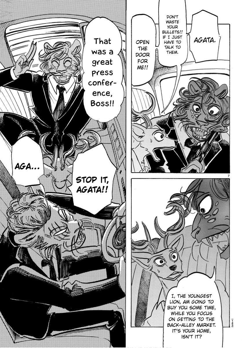 Beastars Chapter 186 - Page 7
