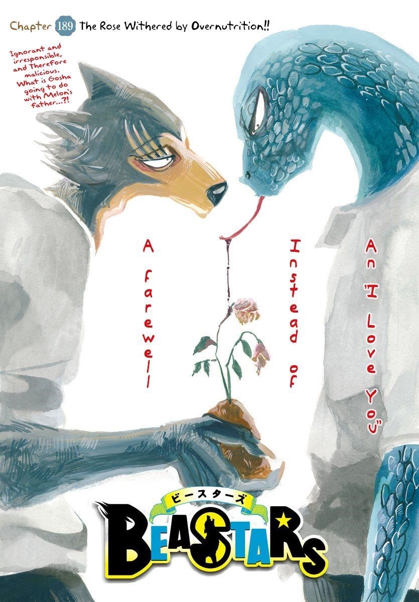 Beastars Chapter 189 - Page 1