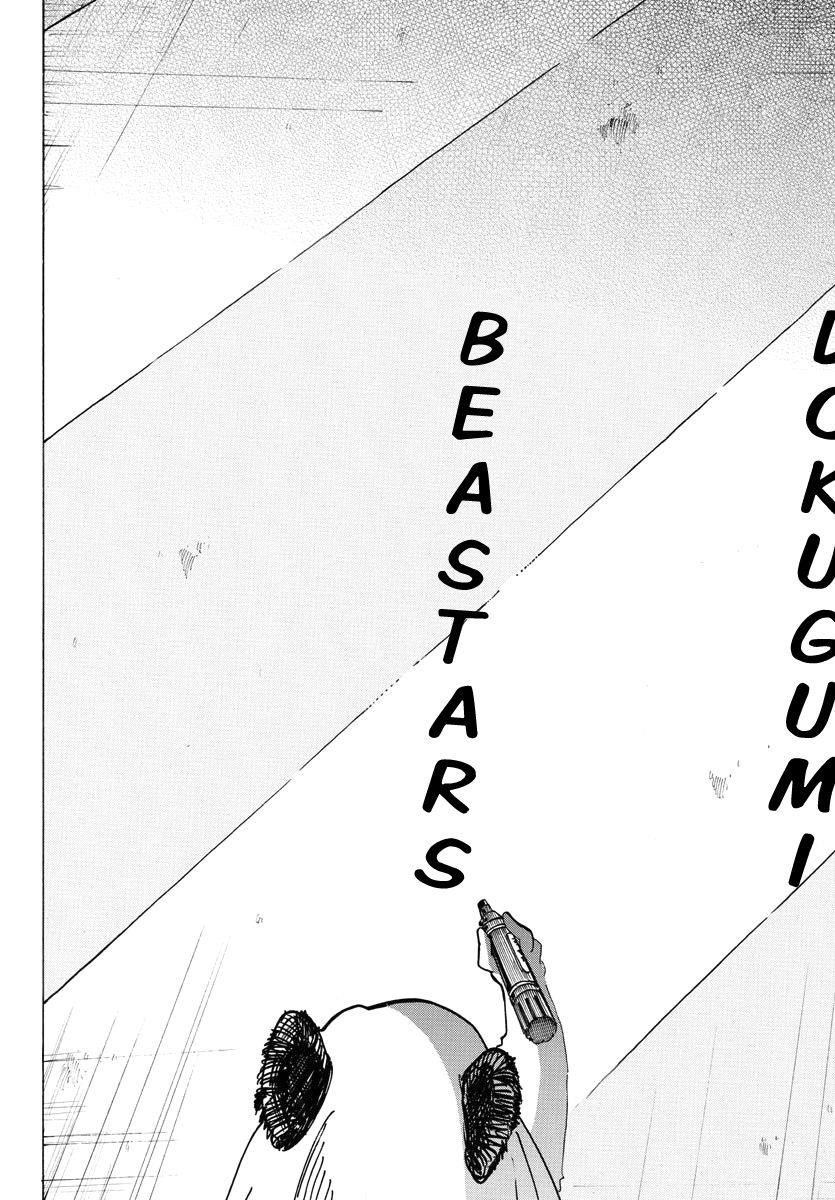 Beastars Chapter 190 - Page 13