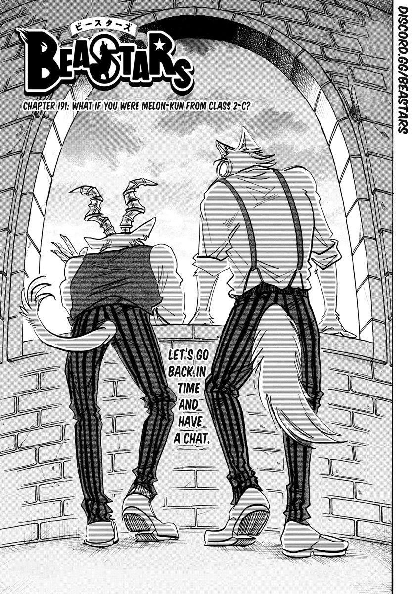 Beastars Chapter 191 - Page 1