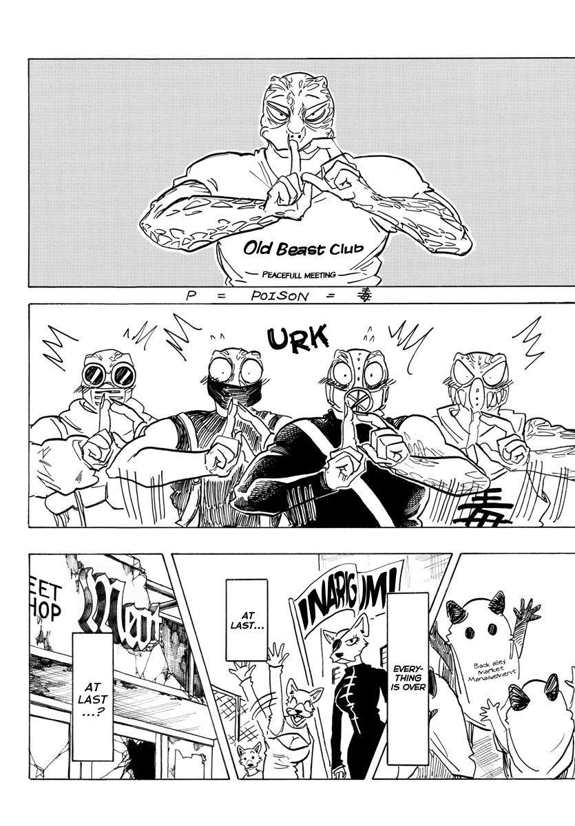 Beastars Chapter 192 - Page 12